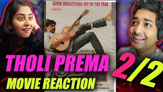 Tholi Prema Movie Team Exclusive Interview  Varun Tej Rashi Khanna Venky Atluri  NTV [upl. by Anirtek203]