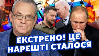 💥7 хвилин тому ЯКОВЕНКО Повна КАТАСТРОФА у МОСКВІ Підірвали СЕКРЕТНІ БАЗИ У Кремлі ХАОС [upl. by Alsworth537]