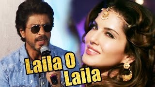 Shahrukh Khan REACTS To Laila O Laila Song In Raees [upl. by Pulling37]