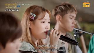 GOD  Road  cover by Henry Suhyun Seunghwan Sohyang mmsub [upl. by Rollo]