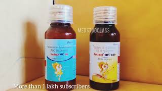 pacimol MF 125 Vs Pacimol MF 250 भूखर की दावा [upl. by Winnie398]