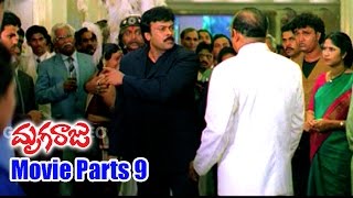 Mruga Raju Movie Parts 912  Chiranjeevi Simran Sanghavi  Ganesh Videos [upl. by Eleik842]