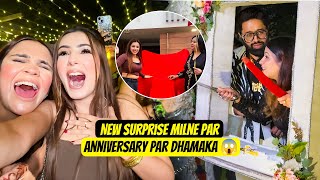 Anniversary Par Ye Kya Dhamaka Hogya 😱  New Surprise Milgya 😍 Sneha Sachdeva [upl. by Darton]