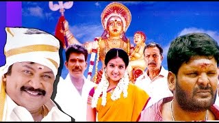 Idhu Kathirvelan Kadhal Tamil Full Movie [upl. by Meredeth]