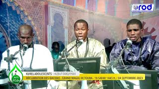 MAGAL 2023 MIDADI SERIGNE MAHIB KUREL 1 ADOLESCENT HIZBUT TARQIYYAH [upl. by Anahgem]