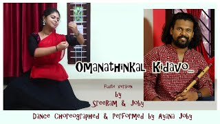 Omanathinkal Kidavo  Lullaby  SreeRam ST  Flute [upl. by Arney]