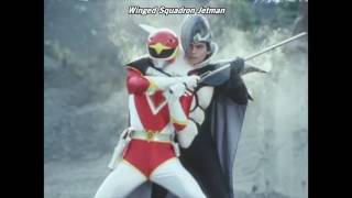 Choujin Sentai Jetman Episode Previews [upl. by Tabbie]