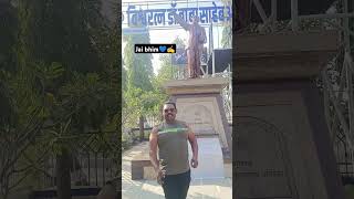 Amhala bhiti nahi konachya bapachi💙✍️💙 jaibhim youtubeshorts shorts trending ambedkar [upl. by Matty]