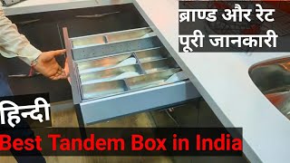 Modular Kitchen basket types Tandem boxinnotech Best Brands Price in indian in 2020 [upl. by Annaig]