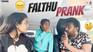 Falthu Prank  Mahishivan  Tamada Media [upl. by Neils]