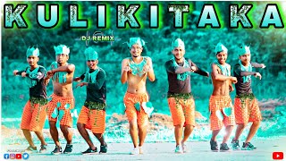 Kuli ki Taka  Funny Dance Cover 😂  S Dance World [upl. by Anitap]