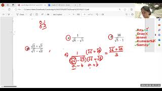 Grade 910 IGCSE Cambridge Extended Mathematics Ch1 Class2 Rationalising the denominator [upl. by Mcintyre]