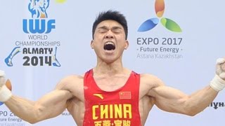 LIAO Hui 2014 World Records [upl. by Allac91]