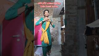 Kathil bangalore💔💔💔💔💔💔 dil bhojpuri song Aashish yadav short video barshaKumarilo1zh [upl. by Eletnahc710]