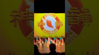 SHEN YUN 2024 [upl. by Glenine]