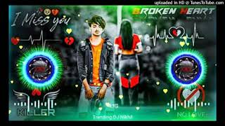 Banke Hawa mesong🥀♥️DjHardBass❤️‍🔥RemixSong🥀hearttouchingdjremix256 [upl. by Annoit]