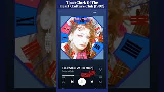 Time Clock Of The HeartCulture Club 1982 [upl. by Okiram926]