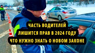 Водительские права в Грузии Как получить в 2024 году Тестирование площадка и маршруты экзамена [upl. by Nomzaj]