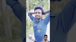 বোকা মানুষ আবার কিভাবে কথা বলল funny tiktok spsohel funnyshorts comedy trending YouTube [upl. by Firahs]