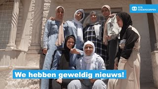 De Postcode Loterij en SOS Kinderdorpen verlengen hun samenwerking [upl. by Tevis998]