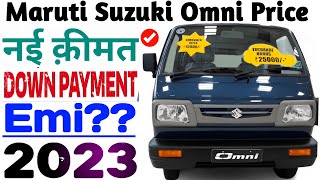 2024 Omni Price💯Cash or finance detail🔥omni दो डाउनपेमेंट के प्लान😘कम ब्याज💯Full Review [upl. by Ahsytal]