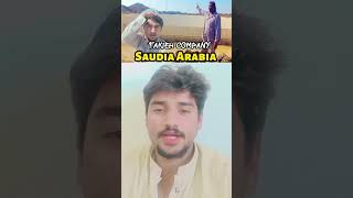 HUSNAIN BHAI FAKIEH VLOG allahuakabar gesibaglari foryou virlvideo popular tranding [upl. by Zadoc]