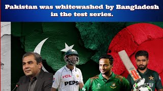 Pakistan whitewashed by Bangladesh in test series [upl. by Seravart]