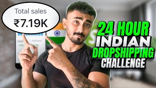 24 Hour Indian DROPSHIPPING Challenge Real Results [upl. by Laekim147]