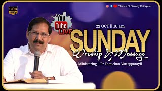 Pastor Tomichan Vattaparayil  Sunday Malayalam Live  22nd Oct 2023  Expect Miracles Anytime [upl. by Blake]