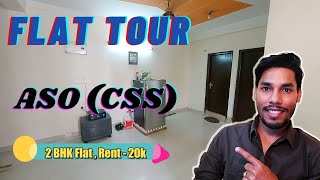 Flat Tour of ASO CSS🔥😍  Rent Location Facilities in Delhi 🤫 Govt Quarter🤪 [upl. by Elodea]