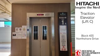 BRAND NEW Hitachi Batch 2 Traction Elevator at Block 435 Northshore Drive Lift C [upl. by Krilov]