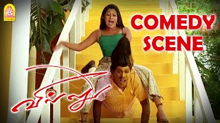 Nayantara Hit Song  Yem Vayaso Video Song  Anjaneyulu Movie  Ravi Teja Nayanatara [upl. by Ixela]