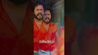 Daiyaru yaruu trending pasupathipandiyansong comedy reels villan youtubeshorts [upl. by Dolli]