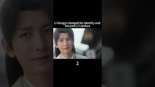 Li Xiangyi changed his identity and became Li Lianhua [upl. by Yttel]