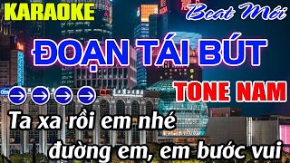 Đoạn Tái Bút Karaoke Tone Nam Karaoke Mê Nhạc Sống  Beat Mới [upl. by Rao]