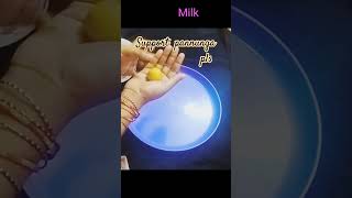 Pottukadalai sweat recipe tamil tamil  sj recipes  Cookingvideos  home made [upl. by Oliric]