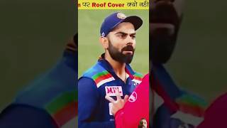 viratkohli cricket cricketnews icc sports ipl cricketlover indianbatsman indiancaptain [upl. by Enileda728]