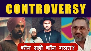 Diljit Dosanjh • Honey Singh • Kangna Ranaut • Jaswant Singh khalra • The Controversy [upl. by Maribel]