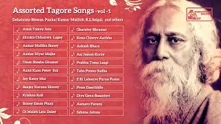 22 Best Rabindra Sangeet Collection  Debabrata Biswas  Subinoy Roy  Nilima Sen  Kanika Banerjee [upl. by Mehalick]