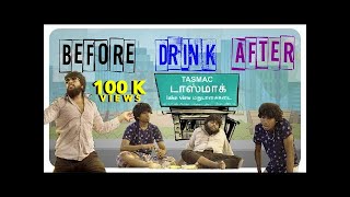 Before Drink amp After Drink  Veyilon Entertainment [upl. by Ermey]