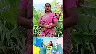 Fabric Washing Tips  tips tipsandtricks shorts shortsfeed youtubeshorts டிப்ஸ் [upl. by Nealah]