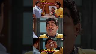 Padayappa 😆 Comedy scene  Shorts [upl. by Emelin]