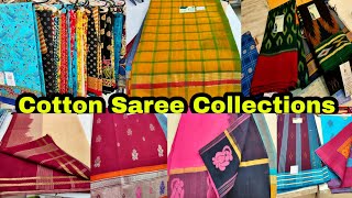 🦋Cotton Saree Collections With PriceCoimbatore Dindigul Cotton Saree [upl. by Ariaz752]