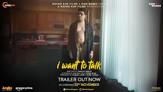 I Want To Talk  Trailer  Shoojit Sircar  Abhishek A Bachchan  Rising Sun Films  Kino Works [upl. by Yremogtnom]