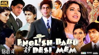 English Babu Desi Mem Full Movie  Shahrukh Khan  Sonali Bendre  Baba Brahmbha  Review amp Facts HD [upl. by Aicnatsnoc624]