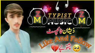 shah farooq pashto tik tok tranding song 🤫 shah farooq pashto song [upl. by Acceber]