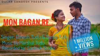 Mon bagan re superhit morden traditional santhali video [upl. by Grassi803]