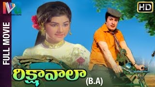 Superhit Bhojpuri Movie Nirahua Rickshawala 2  Full Bhojpuri Movie  HD Movie [upl. by Cliffes]