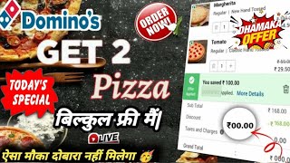 Get 2 Dominos Pizza 👉₹00😋Dominos pizza offerDominos pizza offers for todaydominos offer today [upl. by Aubarta]