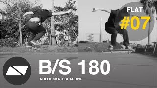 BS 180° OLLIE スケボー HOWTO 70 [upl. by Ravert119]